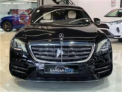 مێرسێدس بێنز S-Class
